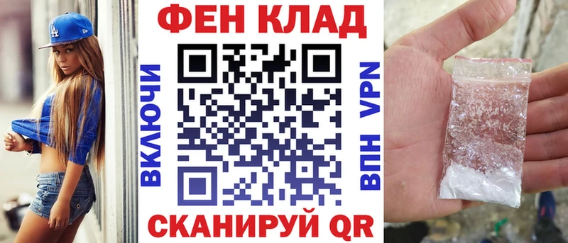Amphetamine Premium  даркнет сайт  ОМГ ОМГ онион  Сретенск 