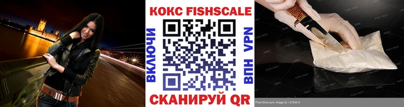КОКАИН Перу  цены   сайты даркнета наркотические препараты  Сретенск 