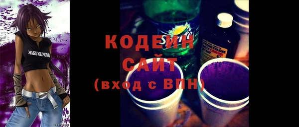 ешки Володарск