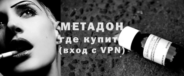 ешки Володарск