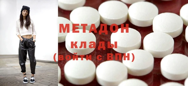 ешки Володарск