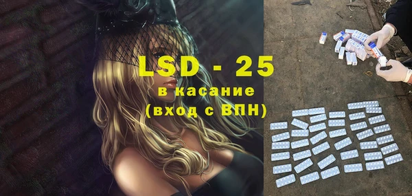 ешки Володарск