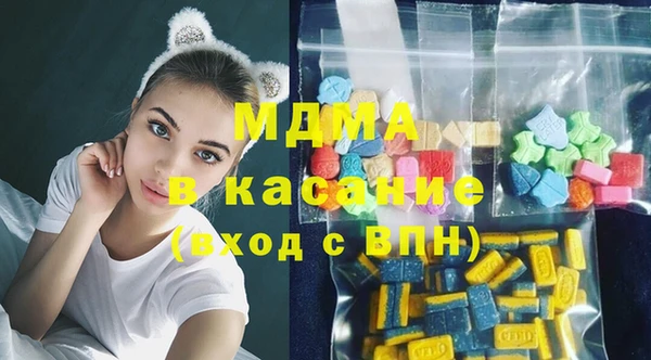 ешки Володарск