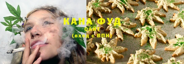 круглые Бугульма