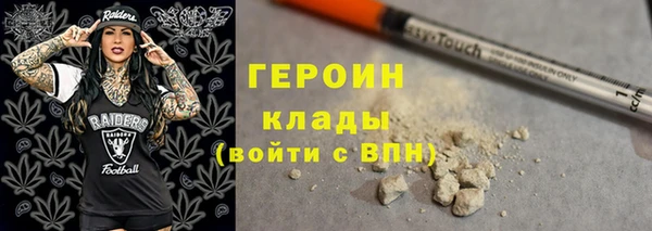 гашик Волосово