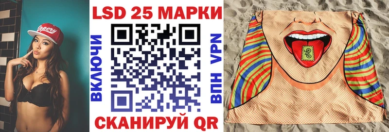 Марки NBOMe 1,5мг  ОМГ ОМГ маркетплейс  Сретенск  где найти  