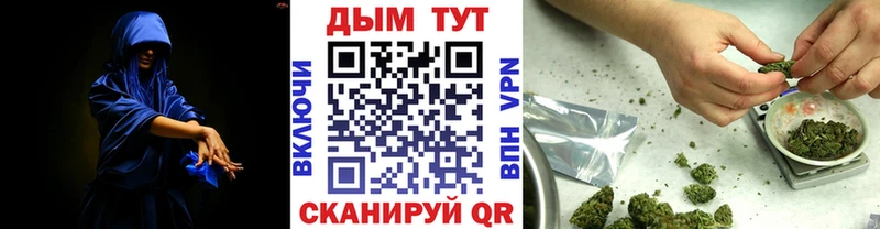 blacksprut вход  Сретенск  Бошки марихуана SATIVA & INDICA  дарнет шоп 
